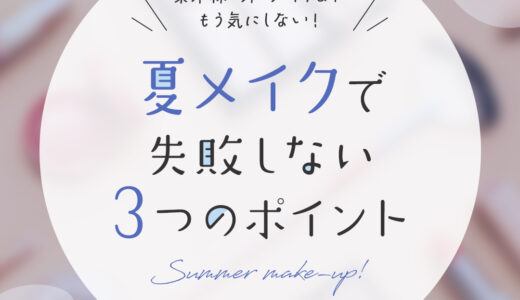 Instagram投稿画像